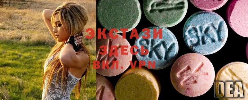 дарк нет формула  Бийск  Ecstasy круглые 