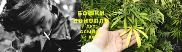 бутик Богданович